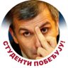 Bogdan Jovanović profil fotoğrafı