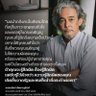 Pat Charles 的头像