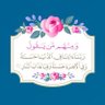 محمد حميد 的头像