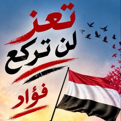 fuad_2007's profile picture