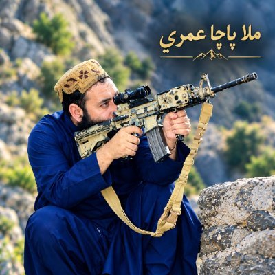 KochaiPacha's profile picture