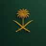 خـالـد الـروقـي 🇸🇦 的头像