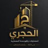 اليماني🇾🇪 的头像