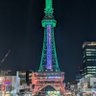 りょーちん 的头像