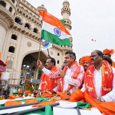 Konda Vishweshwar Reddy's profile picture