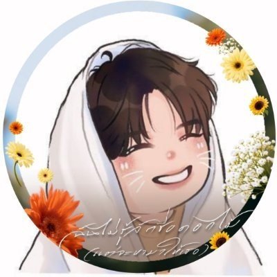 vipcodao's profile picture