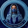 Фото профиля الجليلة بنت مُرَّة