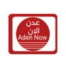 Фото профиля عــدن الان🛑
