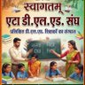 SHIVAM KUMAR's profile picture