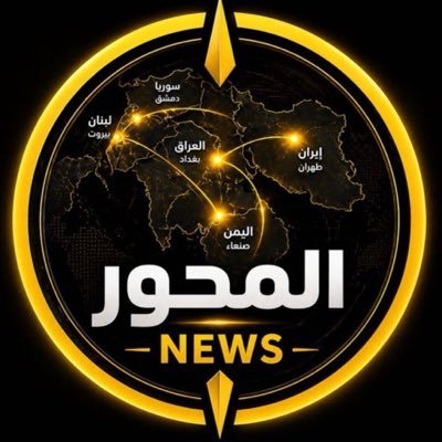 Al1mhwar's profile picture