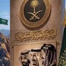 💛💙🇸🇦 ابن الوطن 🇸🇦 profil fotoğrafı
