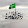 نايف المطيري 的头像