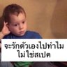 April แปลว่าเมษายน 🌻 的头像