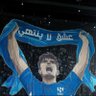 🇸🇦 ع.ش.ق 🇸🇦 profil fotoğrafı