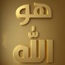 ابومصطفى🔅's profile picture