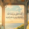 ابو عهود's profile picture