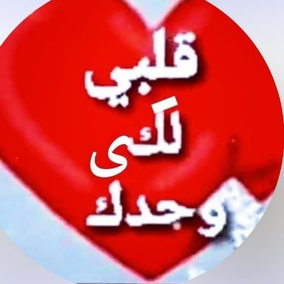 bccfrf's profile picture