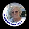 Profilbild von ljubica bungin