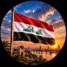 حيدر الشمري 的头像