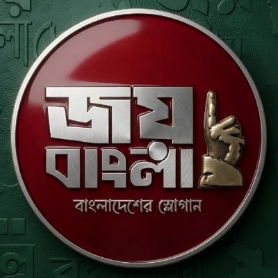 Md. S_Hossain's profile picture