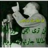 Profilbild von بكيل صالح