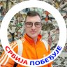 Profilbild von dr Predrag Azdejković 🏳️🌈🇷🇸