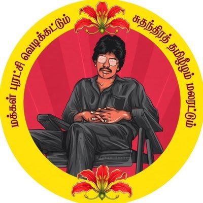 pani2702's profile picture