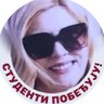 Profilbild von SneЖana Joksimovic