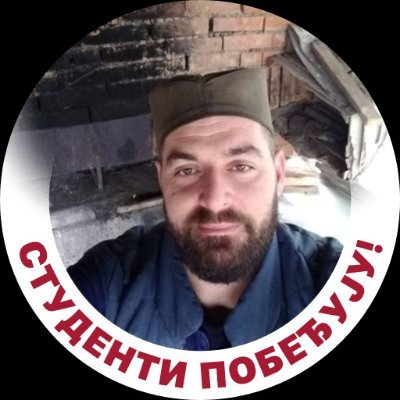 Sikirce's profile picture
