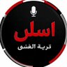 أبوجهادخولان_السبع's profile picture