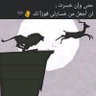 يمني محايد's profile picture