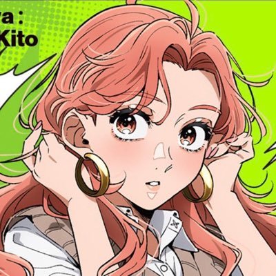 ariadotwav's profile picture