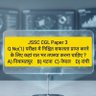 Singraj_08's profile picture