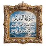 Фото профиля MIKAL AQUILA CHRYSAETOS (غابر راسيزم)