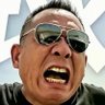 Profilbild von 光头强