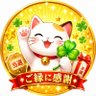 Profilbild von ぴー坊
