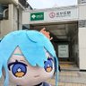 グラ丸　愛知､ミドグラいきます😭☄️🏮 profil fotoğrafı