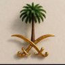 🇸🇦مكتب للااستقدام الہند مومبای🇸🇦's profile picture
