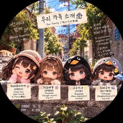 min7lay's profile picture