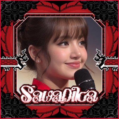 𝐿𝑒𝒾 🫶🏻³²⁷'s profile picture