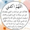 ابو ابراهيم 的头像
