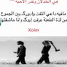 جيسوس profil fotoğrafı