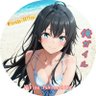 Profilbild von 碧唯(あおい)【メイン垢】