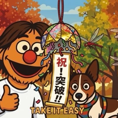 MAPnr171's profile picture