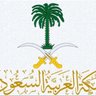 Profilbild von سَطوة 🇸🇦