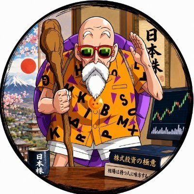 Vornyx_7's profile picture