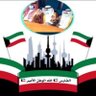 عبدالله's profile picture