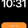 Profilbild von お祭り女👩🦲