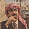 أبو بندر's profile picture