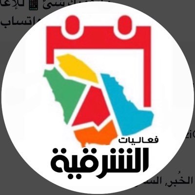 evenzat's profile picture